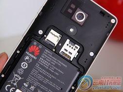 华为荣耀80最新爆料,旗舰性能与时尚设计完美融合